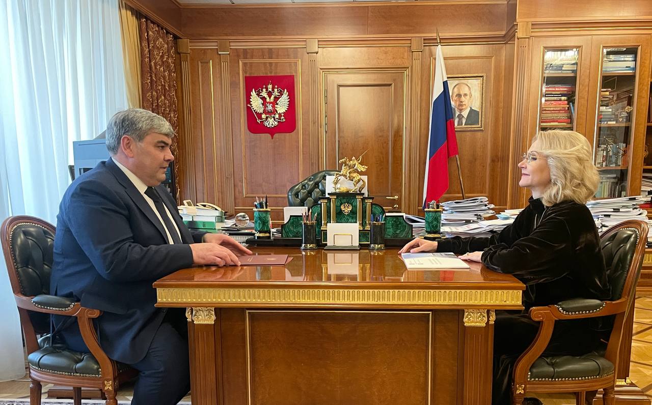 В Москве прошла встреча Заместителя Председателя Правительства РФ Татьяны Голиковой и Главы КБР Казбека Кокова