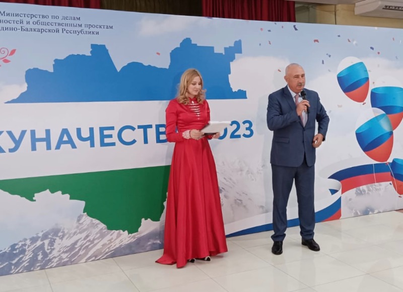 В Нальчике стартовал проект «Куначество»