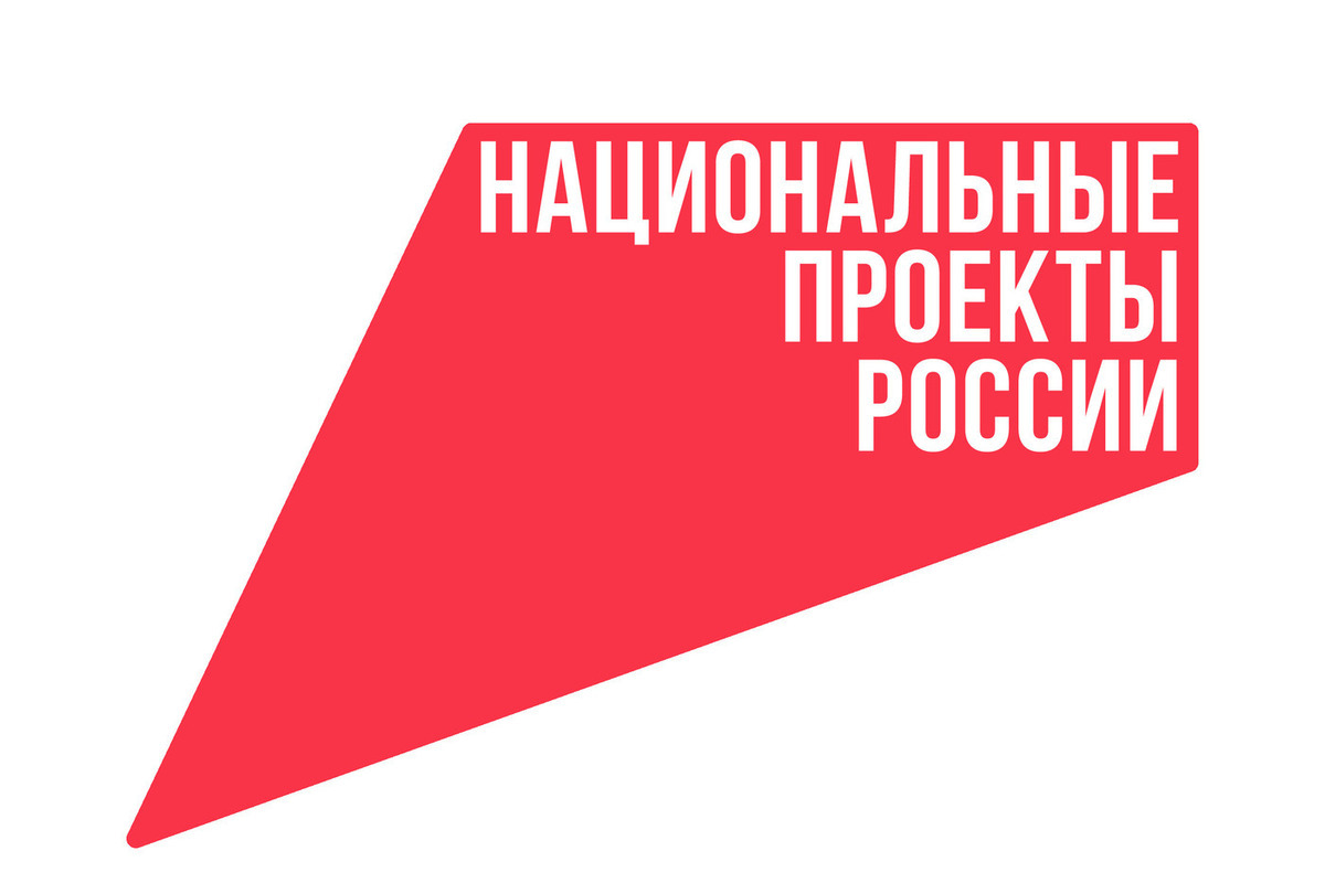 Объем финансирования национальных проектов в Кабардино-Балкарии достиг в 2025 году почти 10,7 миллиарда рублей