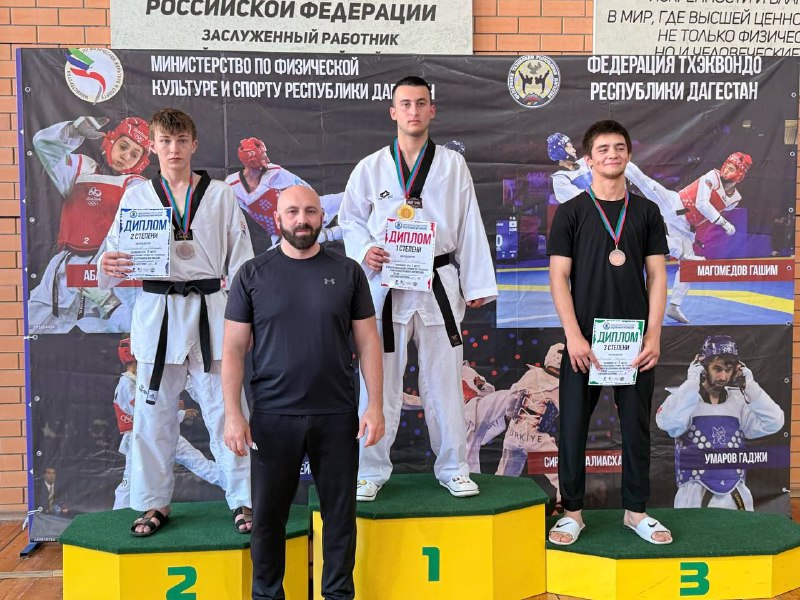 Спортсмены КБР завоевали одну золотую и три серебряные медали в межрегиональных соревнованиях по тхэквондо