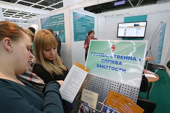 Число зарегистрированных безработных в Кабардино-Балкарии снизилось на 37%