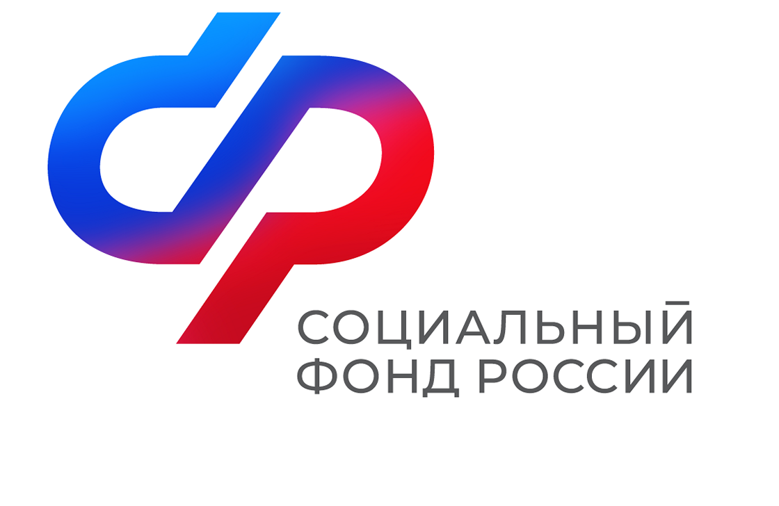 516 жителей Кабардино-Балкарии прошли санаторно-курортное лечение по льготным путевкам Социального фонда